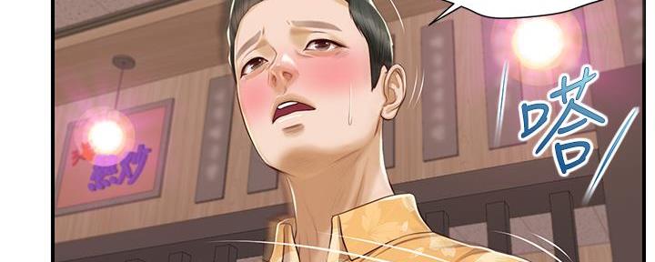 第56话168