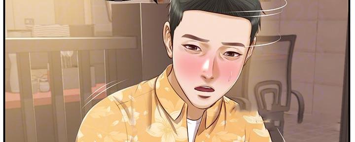 第56话80