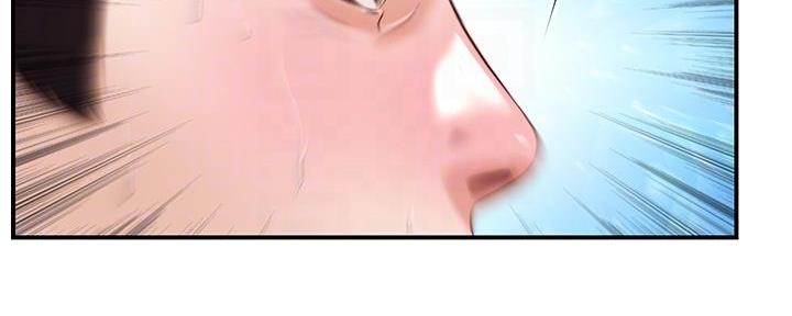 第56话98