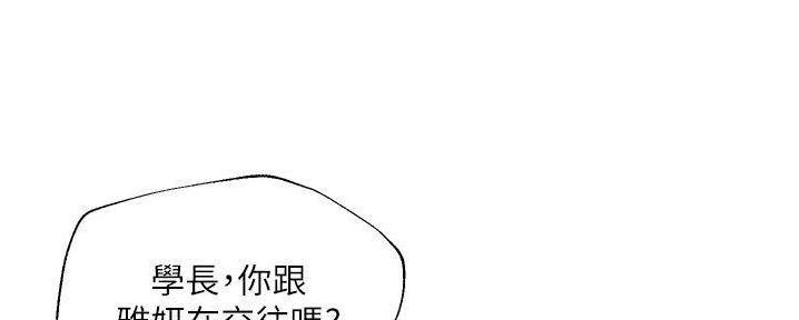 第55话25