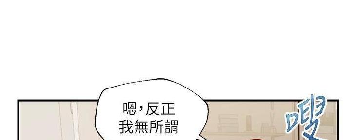 第55话62