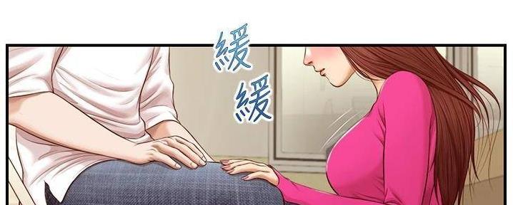 第55话67
