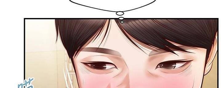 第55话9