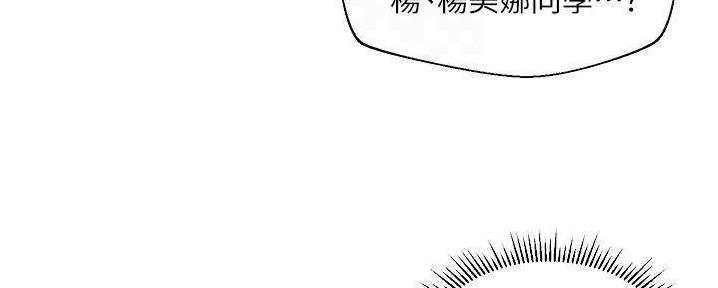 第54话32
