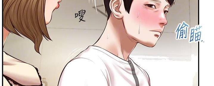 第54话34