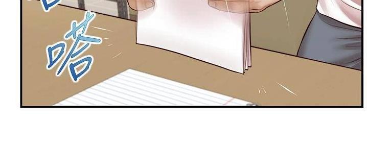 第54话42