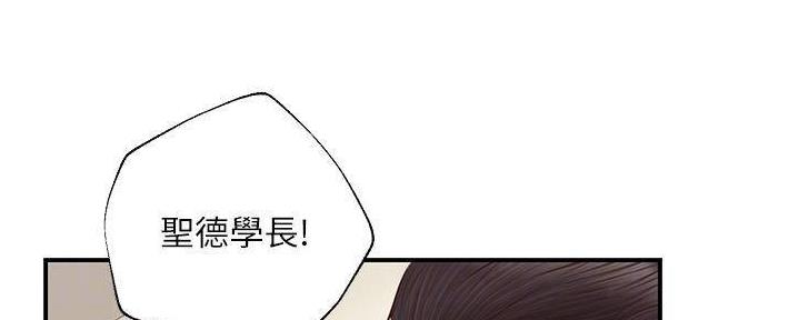 第54话66