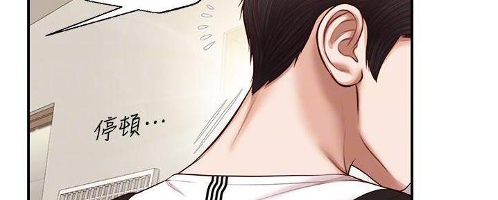 第54话67