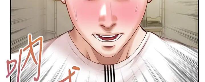 第53话97