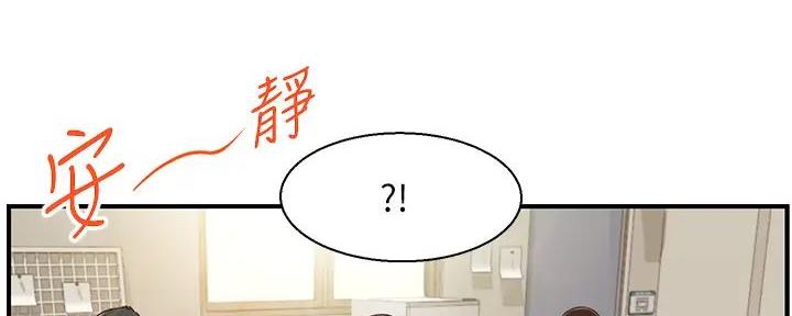 第53话99