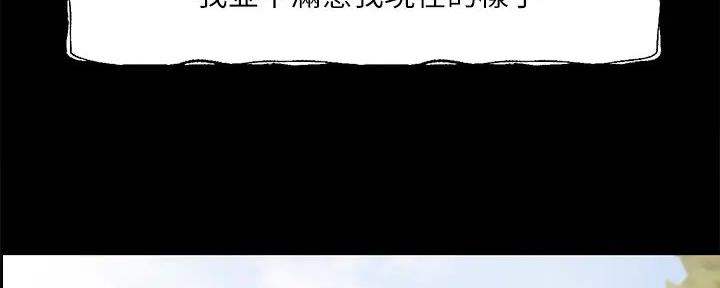 第52话85