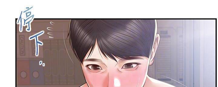 第51话12