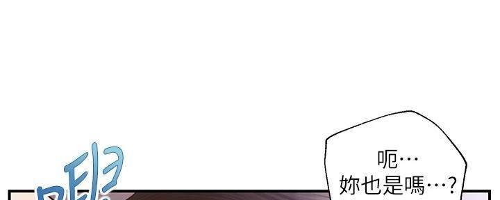 第51话124