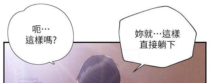 第51话46