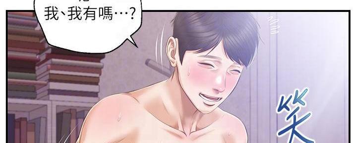 第51话56