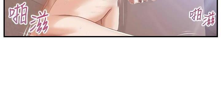 第51话74