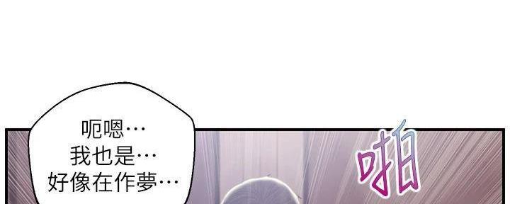 第51话84