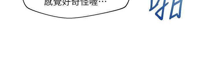 第51话94