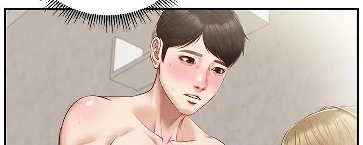 第50话10