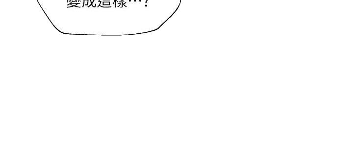 第50话101