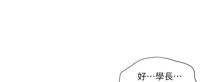 第50话112