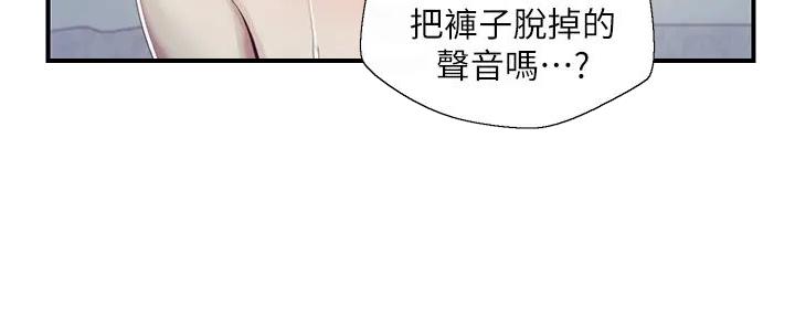 第50话57