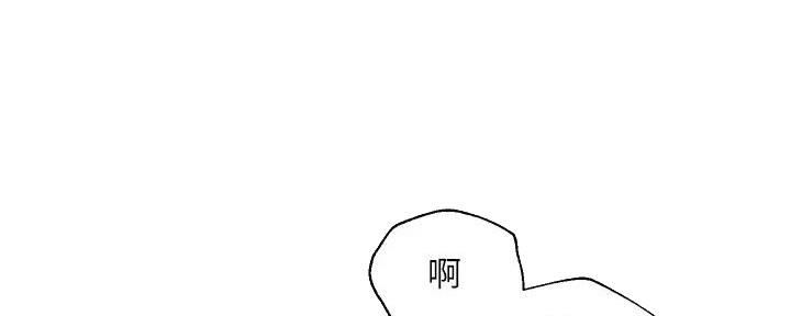 第50话67