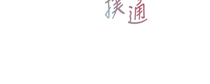 第50话8