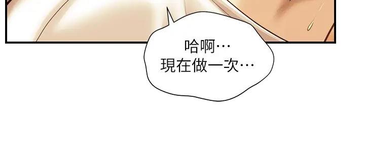 第49话114