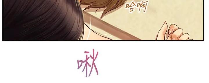 第49话137