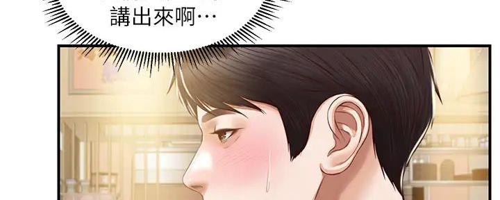 第47话120