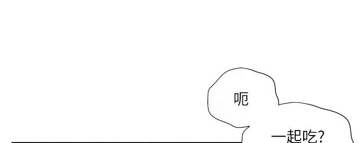 第47话22