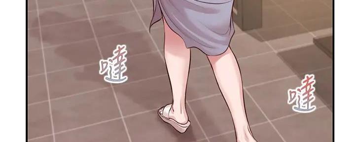 第47话96