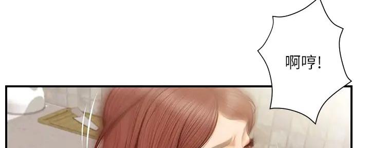 第46话10