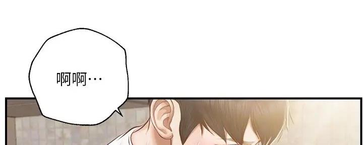第46话17