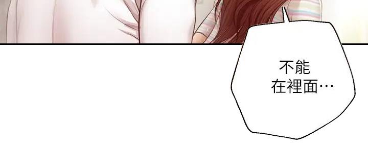 第46话67