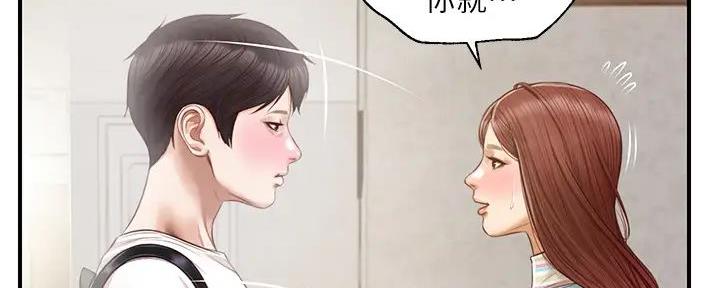 第45话17