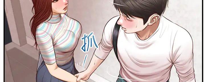 第45话56