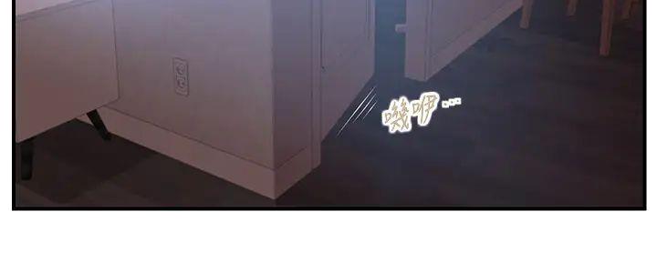 第44话5