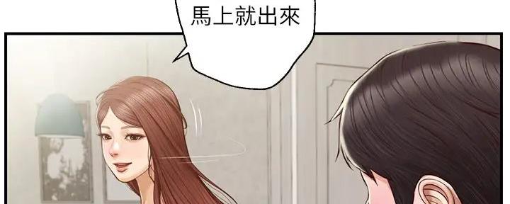 第44话50