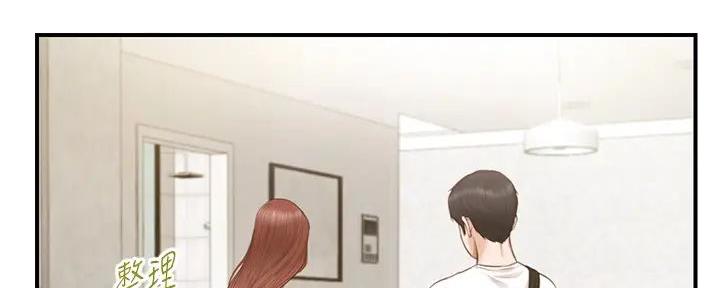 第44话87