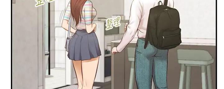第44话88