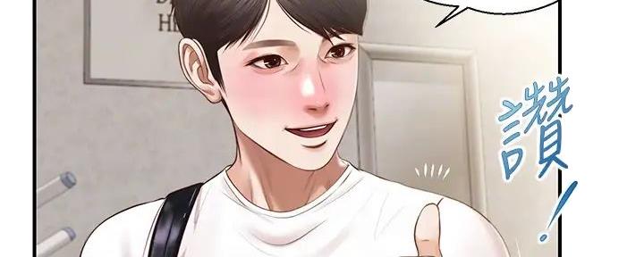 第44话96