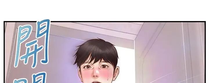 第42话18