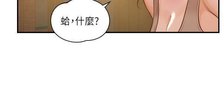 第40话123