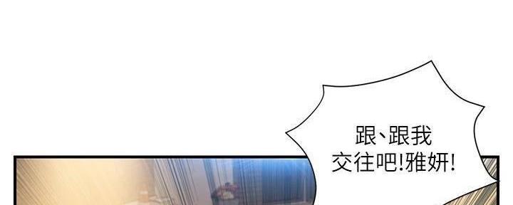 第40话124