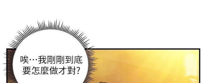 第40话26