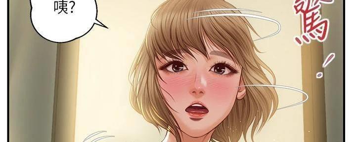 第40话96