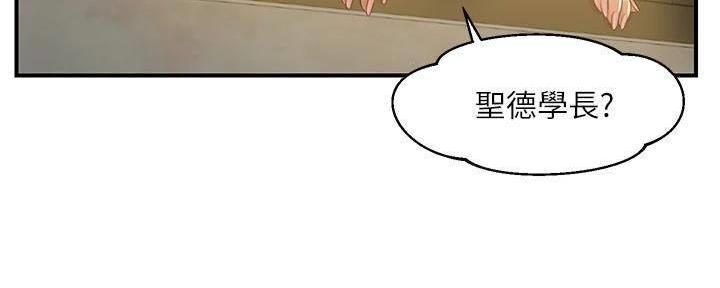 第40话98