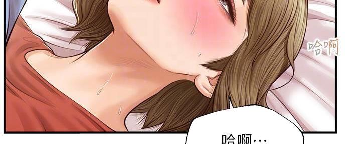第39话13